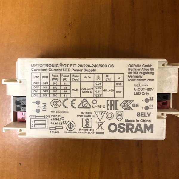 Электронный драйвер для светодиодных светильников с DIP переключателем нагрузки (250,350,450,500мА), Осрам