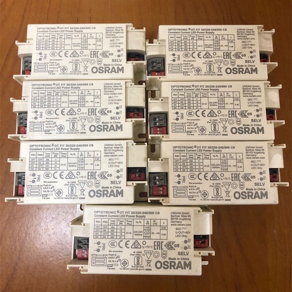Электронный драйвер для светодиодных светильников с DIP переключателем нагрузки (250,350,450,500мА), Осрам