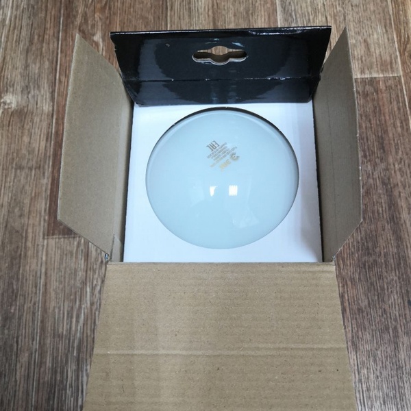 Энергосберегающая LED лампочка шар G125, мощностью 15 Ватт, с цоколем E27, нейтральный белый свет, матовая колба