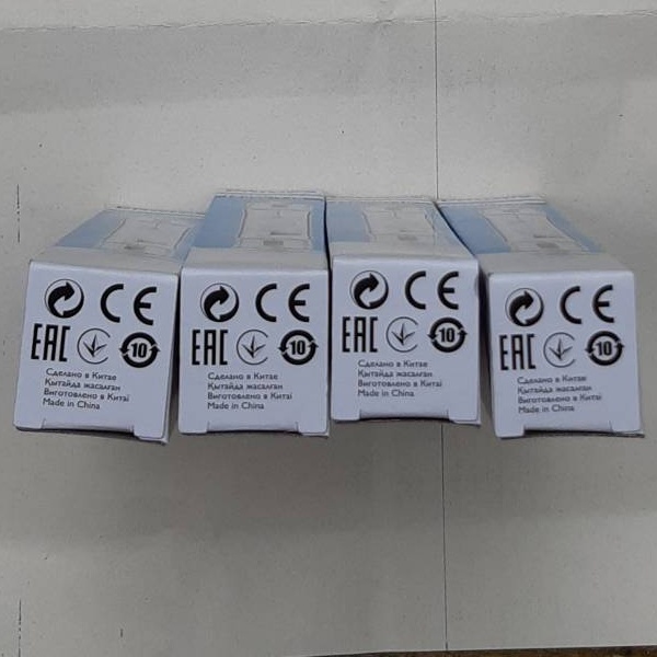 Металлогалогенная лампа Philips MHN-TD мощностью 150 Ватт с цоколем RX7s-24, теплого белого света.