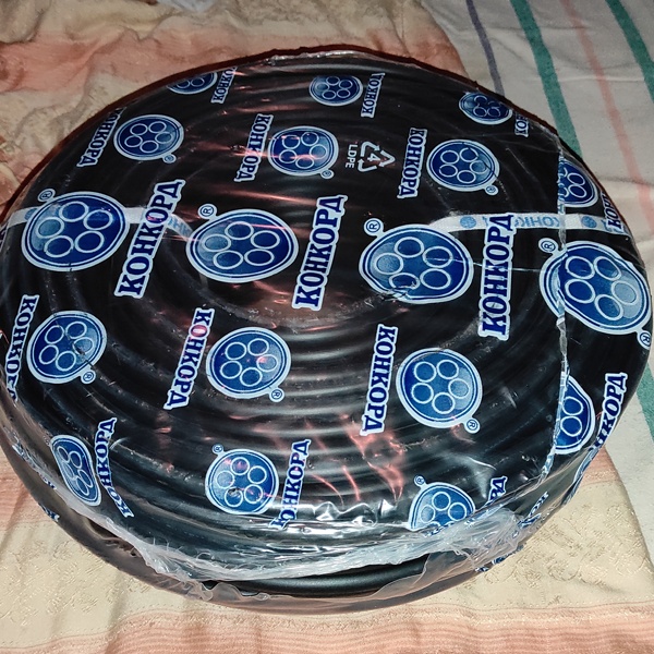 Электрический кабель ВВГ нг А LS 0,66 кВ негорючий с 3-мя медными жилами 2,5 мм2 ож (одножильные) в ПВХ изоляции