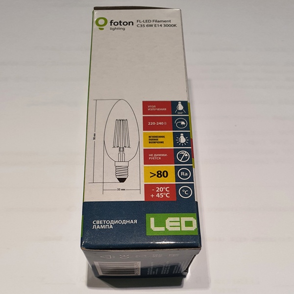 Энергосберегающая LED лампочка свеча с нитевидными светодиодами, мощностью 6 Ватт, с цоколем E14, теплый белый свет, прозрачная колба