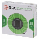 Фонарь ЭРА - Стакан кемпинговый светодиодный KA-901 аккумуляторный, трансформер IP65