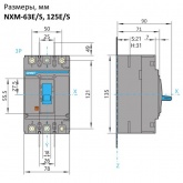 Автоматический выключатель Chint NXM-125S/3Р 63A 25кА (автомат электрический)