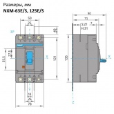Автоматический выключатель Chint NXM-125S/3Р 80A 25кА (автомат электрический)