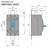 Автоматический выключатель Chint NXM-125S/3Р 125A 25кА (автомат электрический)