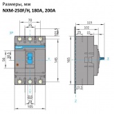 Автоматический выключатель Chint NXM-250S/3Р 180A 35кА (автомат электрический)