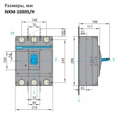 Автоматический выключатель Chint NXM-1000S/3Р 1000A 50кА (автомат электрический)