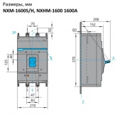 Автоматический выключатель Chint NXM-1600S/3Р 1600A 50кА с регулируемым расцепителем (автомат электрический)