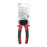 Кабельные ножницы EKF Basic НК-12 диаметр кабеля до 12мм Master