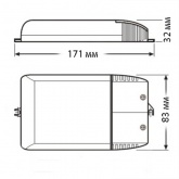 ЭПРА Osram для металлогалогенных ламп PTi 70W I