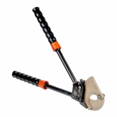 Ножницы секторные EKF Expert НС-50БАС максимальный диаметр кабеля 50 мм