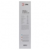 Подвесной светильник ЭРА PL1 COB-10 WH 300 COB 10W D80x300mm белый 5056306016684