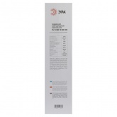 Подвесной светильник ЭРА PL1 COB-10 BK 300 COB 10W D80x300mm черный 5056306016646