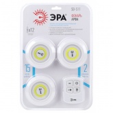 Фонарь ЭРА светодиодный подсветка SB-511 пушлайт, 6W, COB, 3хAAA, белый, ИК пульт