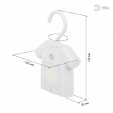 Светильник-ночник ЭРА NLED-486-1W-MS-W серый есть крючок и магнитное крепление