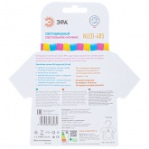 Светильник-ночник ЭРА NLED-485-1W-SW-BU голубой есть крючок и магнитное крепление