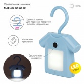 Светильник-ночник ЭРА NLED-485-1W-SW-BU голубой есть крючок и магнитное крепление