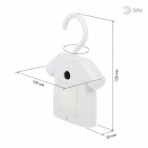 Светильник-ночник ЭРА NLED-485-1W-SW-W белый есть крючок и магнитное крепление