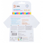 Светильник-ночник ЭРА NLED-485-1W-SW-W белый есть крючок и магнитное крепление