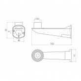 Настенный крепеж ЭРА WMU1 для светильников НТУ