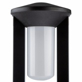 Светильник садово-парковый ЭРА ФТУ 01-20-004 Арка 192x800mm Е27