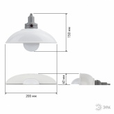 Светильник светодиодный ночник ЭРА NLED-488-1W-MS-W настенный на батарейках с пультом белый