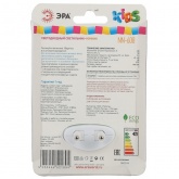 Ночник ЭРА NN-608-SW-GR зеленый, с выключателем (5055945521894)