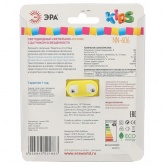 Ночник ЭРА NN-606-LS-GR зеленый, датчик освещенности (5055945521863)