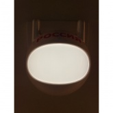 Ночник ЭРА NN-604-LS-W белый, датчик освещенности (5055945521856)