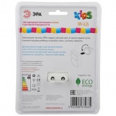 Ночник ЭРА NN-626-LS-Y желтый, датчик освещенности (5055398674635)