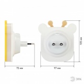 Ночник ЭРА NN-626-LS-Y желтый, датчик освещенности (5055398674635)