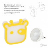 Ночник ЭРА NN-626-LS-Y желтый, датчик освещенности (5055398674635)