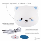Светильник-ночник ЭРА NLED-466-1W-W Мишка белый аккумуляторный, выбор цвета 3000K, 4500K, 6000K DIM