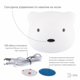 Светильник-ночник ЭРА NLED-465-1W-W Мишка белый аккумуляторный, выбор цвета 3000K, 4500K, 6000K DIM