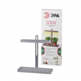 Светильник светодиодный для растений настольный ЭРА FITO-20W-QLED-G IP40 500x220x490mm серый 785352