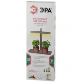 Светильник светодиодный для растений напольный ЭРА FITO-20W-QLED-W IP40 500x220x490mm белый 784218