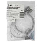 Сетевой шнур ЭРА с выключателем LLED-A-CABLE-1.5m--SW-W 557695