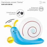 Светильник ночник ЭРА NLED-405-0.5W-BU синий, Встроенный аккумулятор