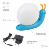 Светильник ночник ЭРА NLED-405-0.5W-BU синий, Встроенный аккумулятор