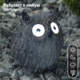 Садовый светильник ЭРА ERAFYS01-07 Филин серый на солнечной батарее, полистоун 11,5см