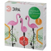 Садовый светильник ЭРА ERADF008-06 на солнечной батарее, пластик, 3 шт. 52.5 см (5056183780555)