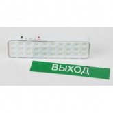 Светильник светодиодный аварийный ЭРА непостоянный DBA-102-0-20 30LED 5ч IP20