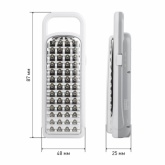 Светильник светодиодный аварийный TL52 Трофи аккумулятор 4V 3Ah, 52xLED, зарядное устройство 220V