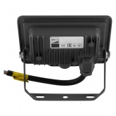 Прожектор светодиодный JazzWay PFL-C3 20W 6500K 1700Lm IP65 темно-серый алюминий