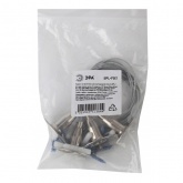 Подвесное крепление ЭРА SPL-FIX1 для светодиодных панелей SPL-5/6 513844