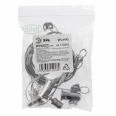 Подвесное крепление ЭРА SPL-FIX2 для светодиодной панели SPL-5/6 220282