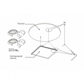 Подвесное крепление ЭРА SPL-FIX2 для светодиодной панели SPL-5/6 220282