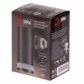 Светильник настенный ЭРА под лампу GU10 WL31 SN (5056396232810)