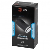 Светильник трековый однофазный ЭРА TR52-GU10 BK под лампу MR16 c акриловым кольцом, матовый черный